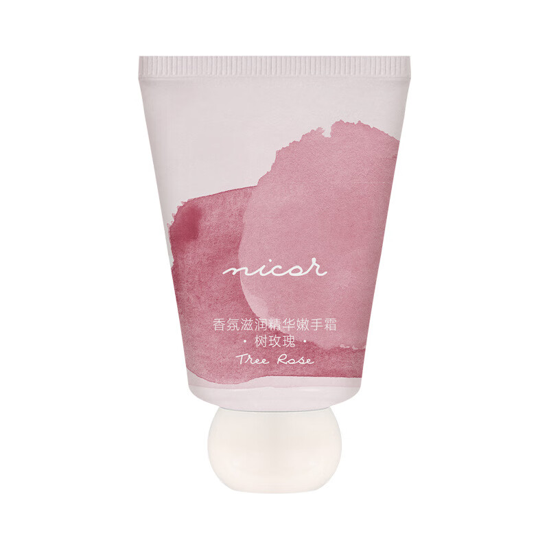 花之物语 小胖墩手霜40g滋润凡士林护手霜套盒夏天补水保湿手膜霜 树