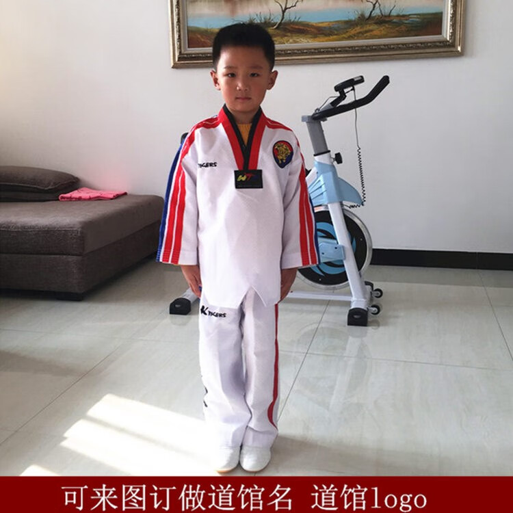 优凡优品定制虎队跆拳道道服定做儿童长袖跆拳道道服刺绣印字厂家直销