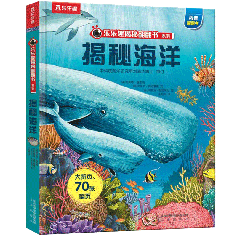 ���غ��� 3-6���ٶ����շ����� ����Ȥͯ��