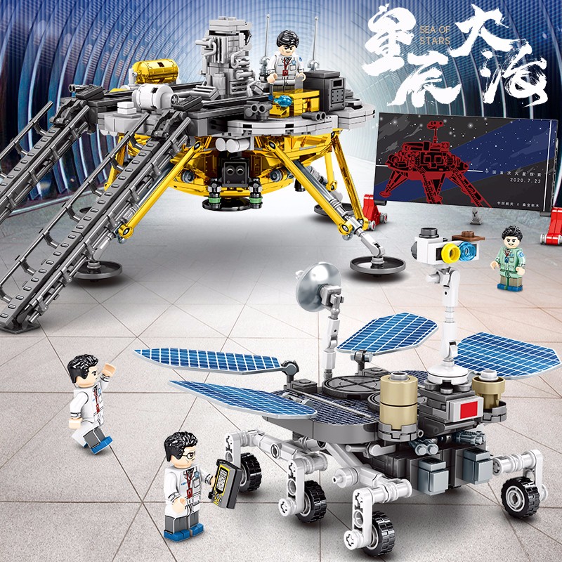 积木价格分析助手|积木价格走势图