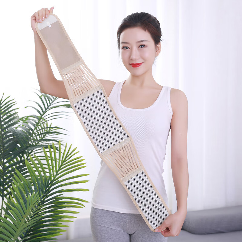 仁和(无钢板)护腰带腰椎腰间盘腰肌腰托劳损自发热四季突出秋冬 米