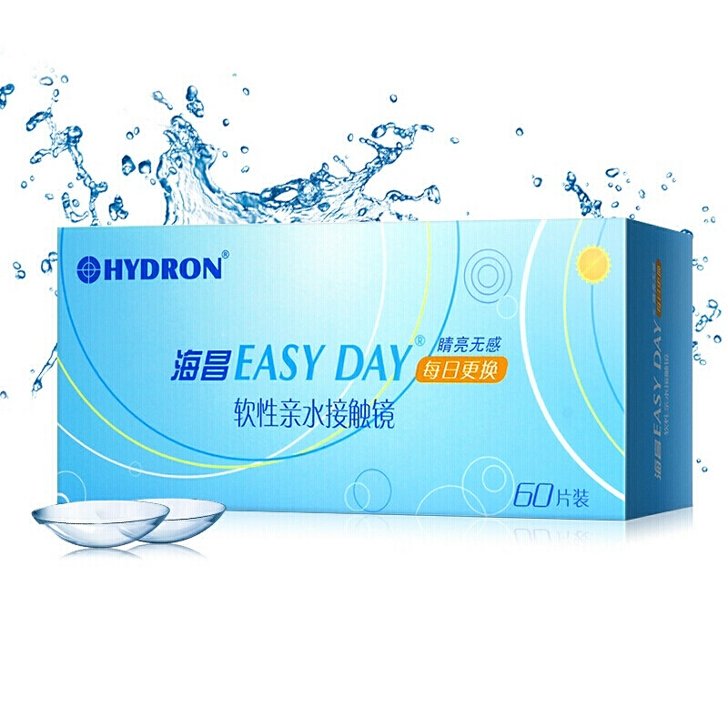 海昌EASYDAY系列透明隐形眼镜日抛60片装价格走势