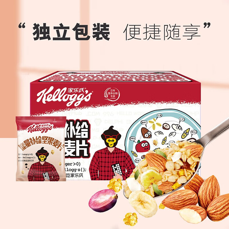 家乐氏（Kellogg’s）谷兰诺拉水果麦片 冲饮谷物麦片早餐 即食谷物代餐 独立小包装 坚果水果麦片420g