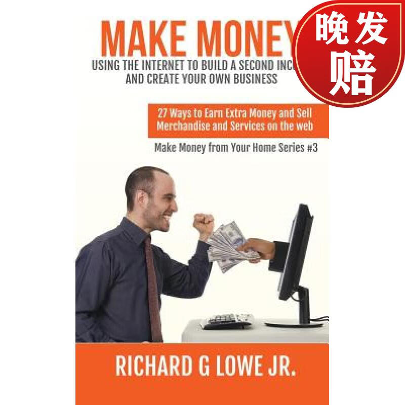 【4周达】make money using the internet to build a second income
