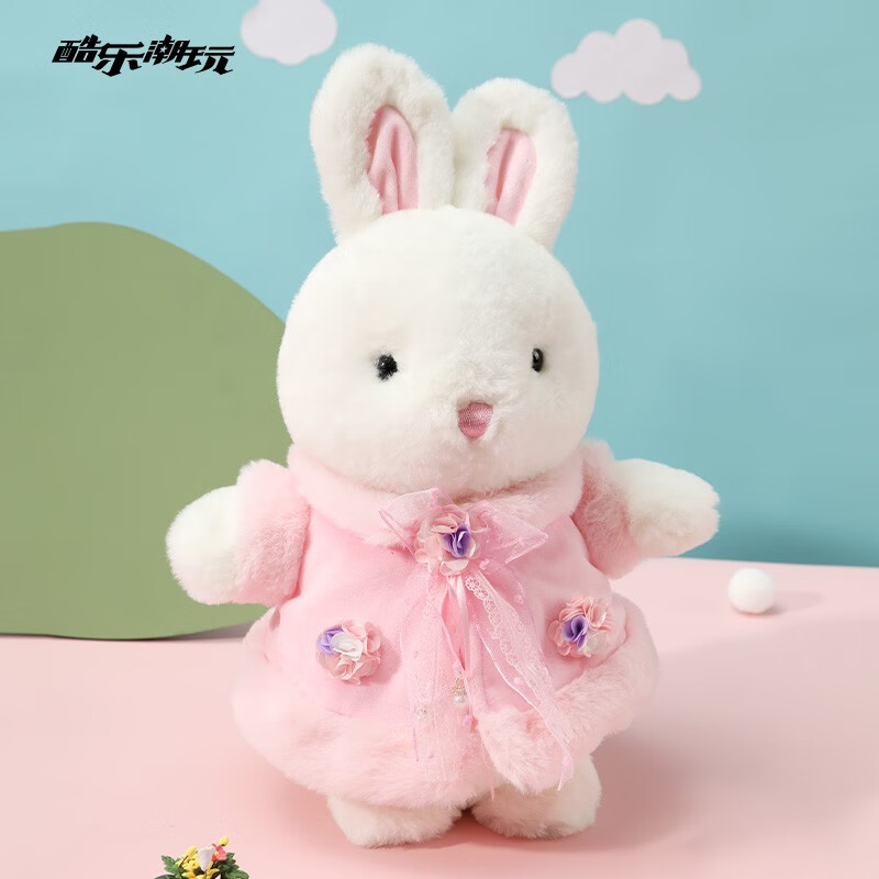 酷乐潮玩奶糖兔玩偶兔子毛绒玩具女生生日礼物兔年新年吉祥物公仔 粉色 35cm