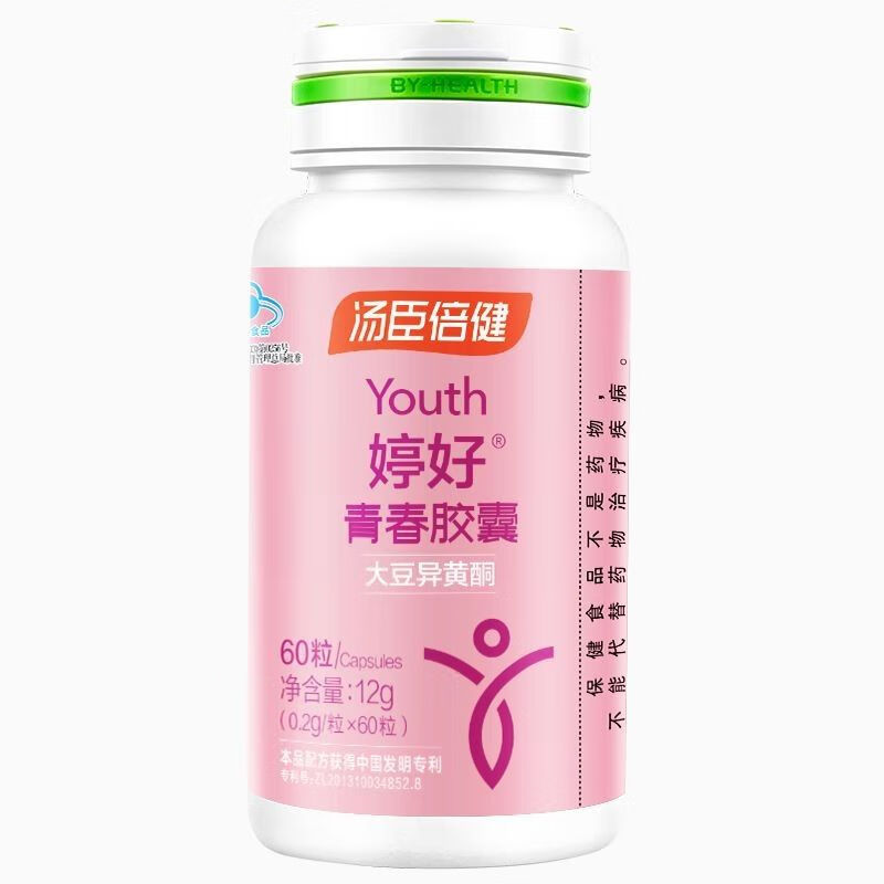 汤臣倍健(byhealth)药店直发大豆异黄酮内分泌雌性激素 一瓶60粒