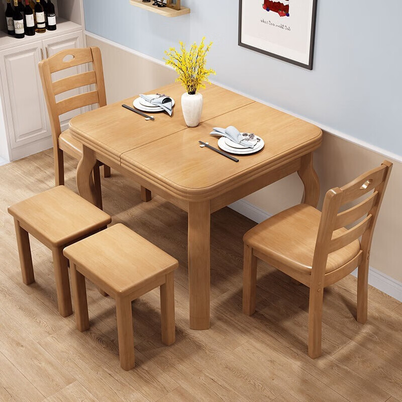 家用可伸缩折叠餐桌长方形饭桌简易吃饭小桌子家用方形八仙桌方拉台