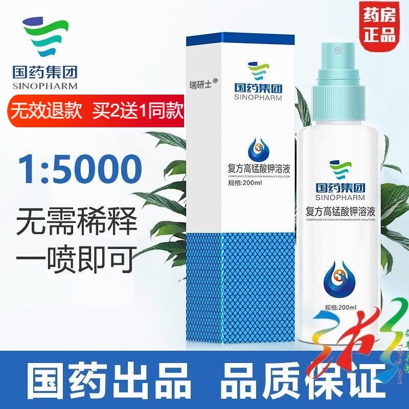 五步护理,守护家人健康