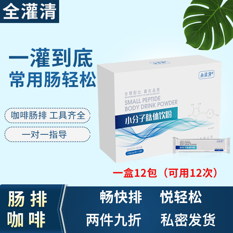 独具一格的价位趋势——抢购最新款家居用品