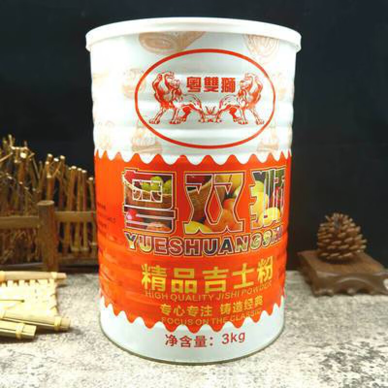 smvp粤双狮牌吉士粉 3kg 卡仕达粉 布丁粉蛋挞粉蛋糕粉 烘焙原料