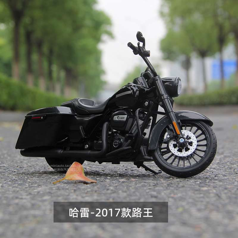 机车模型114美驰图1:12哈雷摩托车模型883大道滑翔 路王戴娜仿真机车