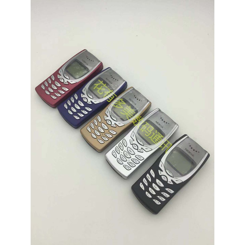 hknlnokia/诺基亚 8250经典复古怀旧收藏 老人学生备用机原装蓝屏