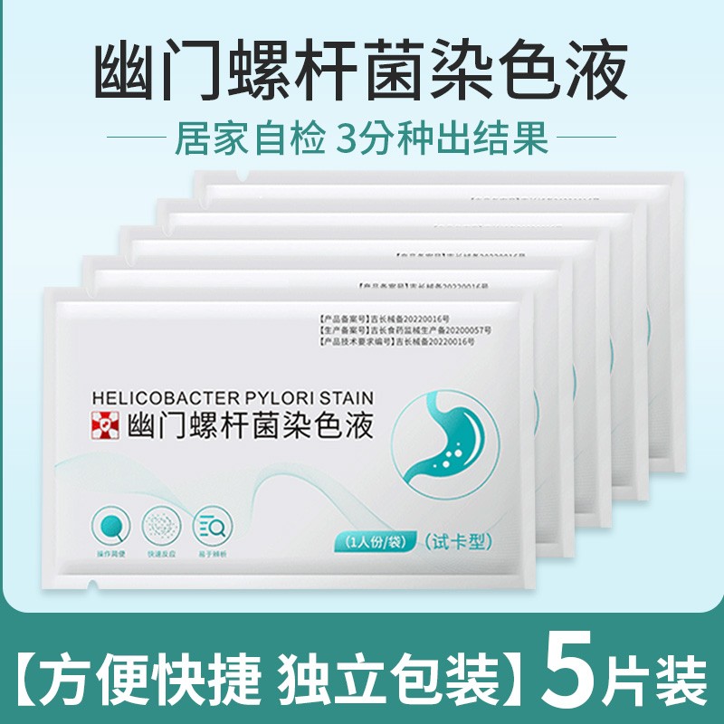 恒助医用防护用品:保障您的呼吸健康,价格走势火爆