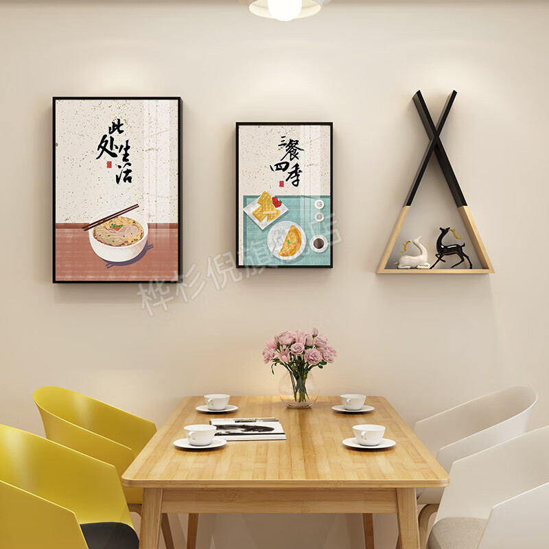 歺厅墙面挂画 餐厅挂画背景墙壁画现代简约创意饭厅饭店歺厅餐桌厨房