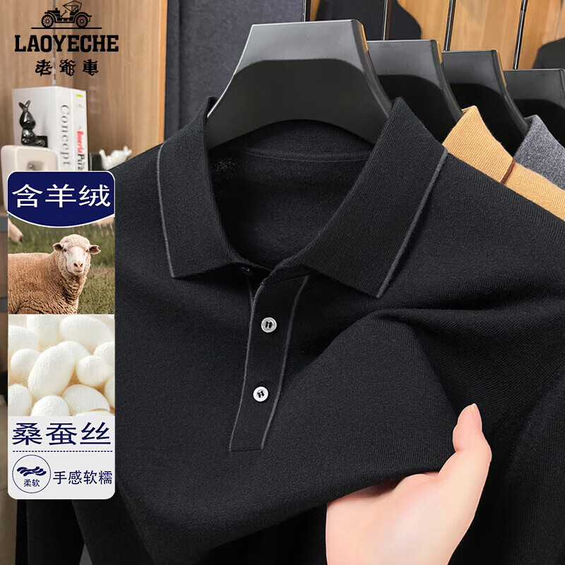 ڲүLAOYECHEߵ캬ɣ˿֯ëﶬTд AN-19221ɫ M Ƽ90-125 169Ԫ