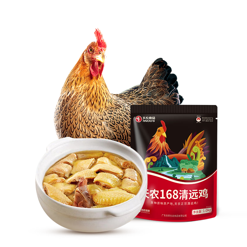 ��ũ ����������Զ�� ����2�� �����ߵؼ����������䶳 ��̬ɢ��168�� 96Ԫ