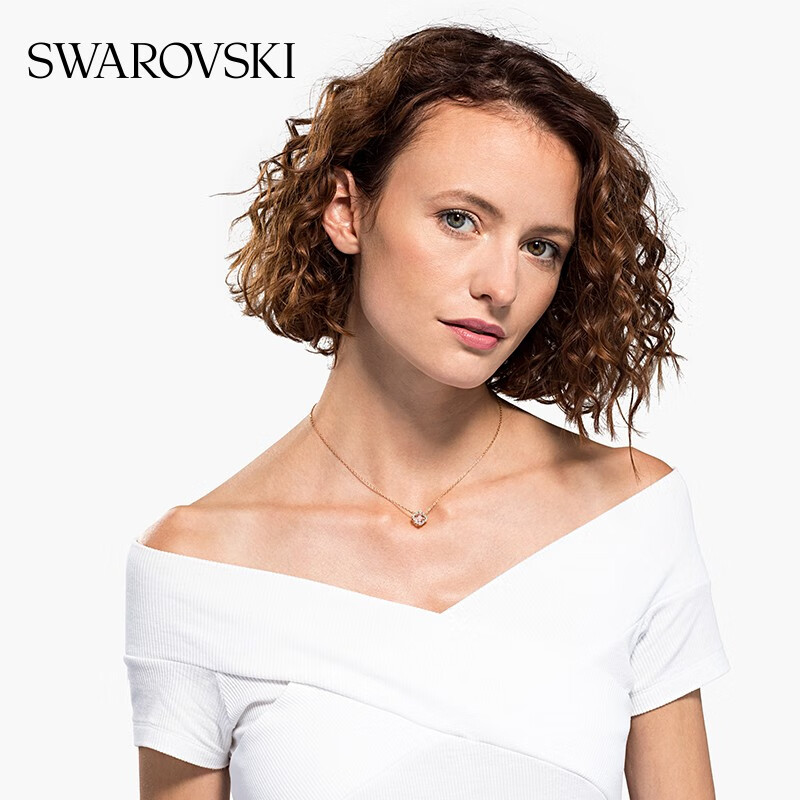 施华洛世奇（SWAROVSKI）【七夕情人节礼物】Una项链女吊坠轻奢小众送女友女女士 蜜桃粉 跳动的心-四叶草5514488