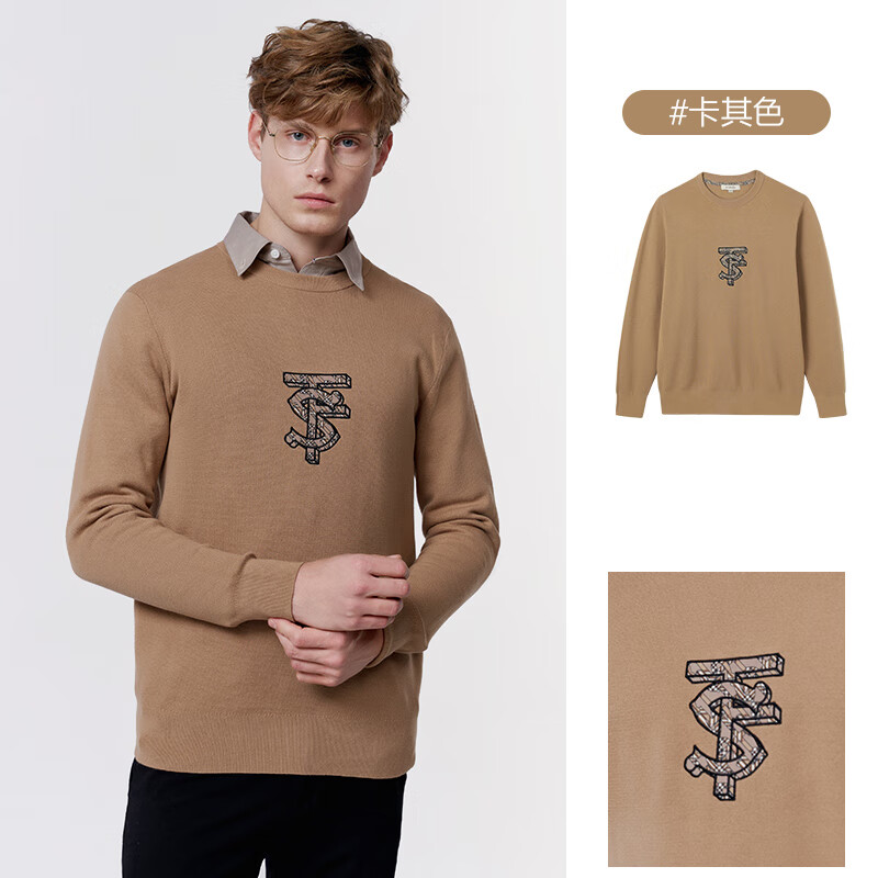 Scofield新款男春季时尚休闲潮流舒适纯色棉质毛衣外套 卡其色 L (175)