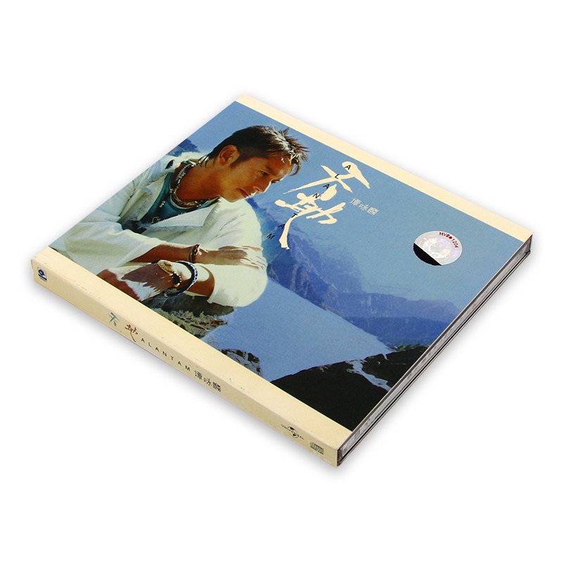 原装正版cd vcd 谭咏麟 地 披着羊皮的狼 讲不出的告别 歌者恋歌 披着