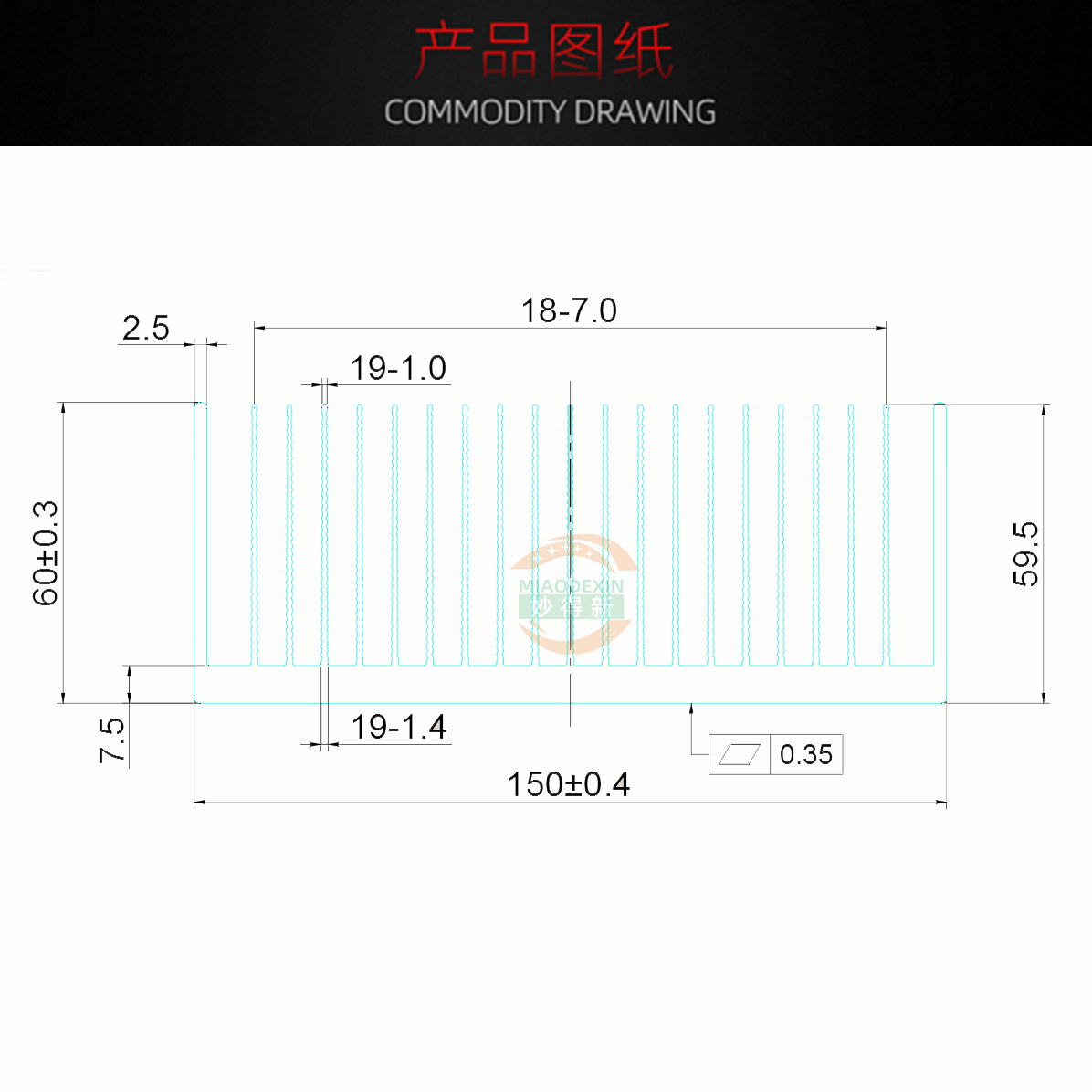仁聚益焊机散热器 大功率散热片 150*150*60mm  铝型材降温大铝块