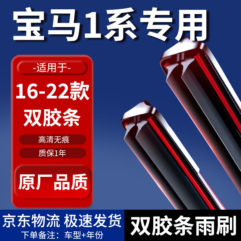 ��������16-22���1ϵ�����ԭ��ԭװ˫�����޹���ˢ����26+18����