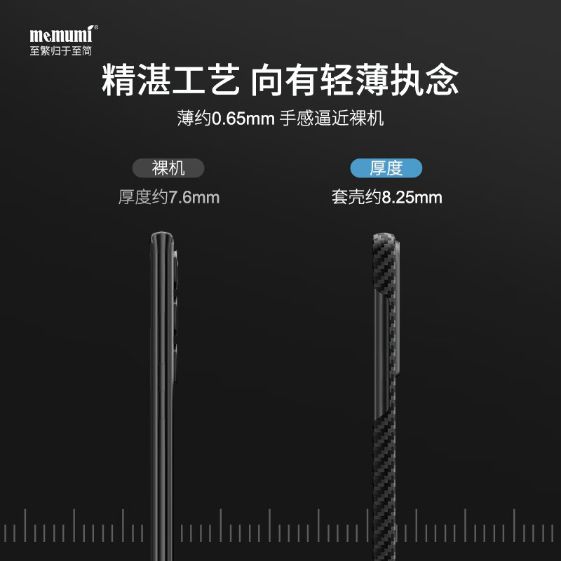 麦麦米适用三星Galaxy S23手机壳 凯夫拉芳纶纤维保护套三星s23壳简约精孔镜头轻奢防摔壳 三星 S23【精孔精品】凯夫拉蓝色