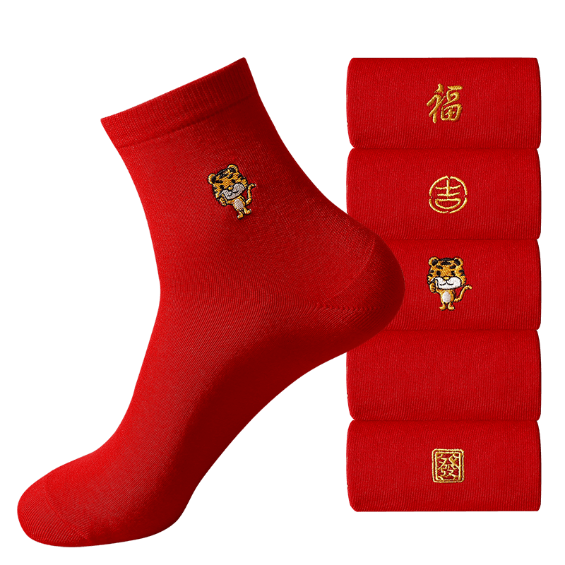 ڲɯб괿Ͳ˴2026ϲ쳤 Ǯ 5˫  ˴װ