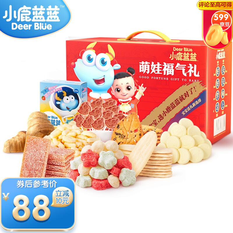小鹿蓝蓝宝宝零食-营养健康,口感极佳