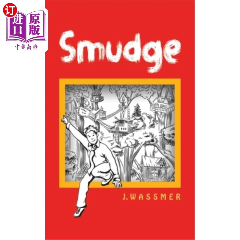 海外直订smudge 涂抹