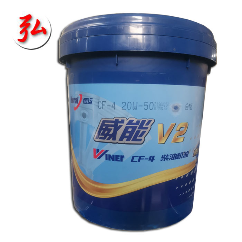 运歌店 恒运润滑油威能ci-4 / ch-420w50 柴油机油重载王cf-415w40