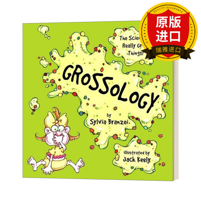 英文原版 恶心的科学 sylvia branzei grossology 英文版