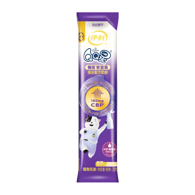 伊利QQ星榛高紫金裝【初乳堿性蛋白CBP】?jì)和谭?段(6歲以上)25g