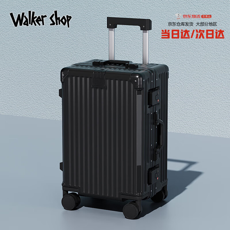 Walker Shop行李箱2024新款铝框大容量拉杆箱万向轮密码登机箱 黑色【USB充电+杯架+手机支架】 20英寸 【可登机/京仓直发/次日达】