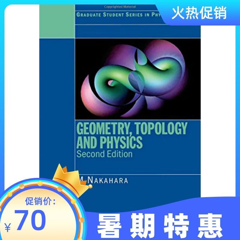 Geometry, Topology and Physics/Mikio Nakahara-9502