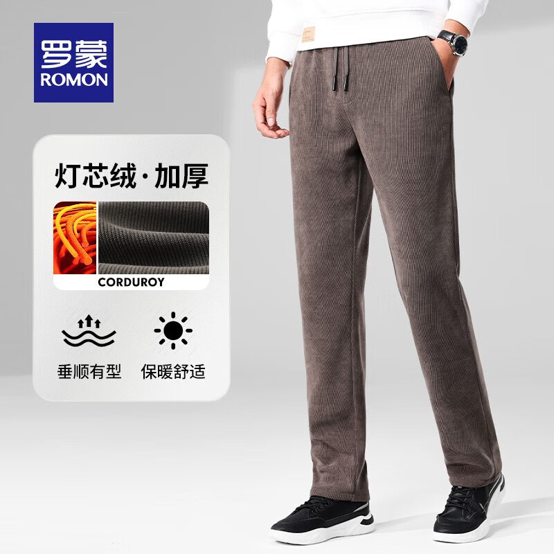 ���� ��о�޼Ӻ����п��� ���� M 170(����90-110��) 45.9Ԫ