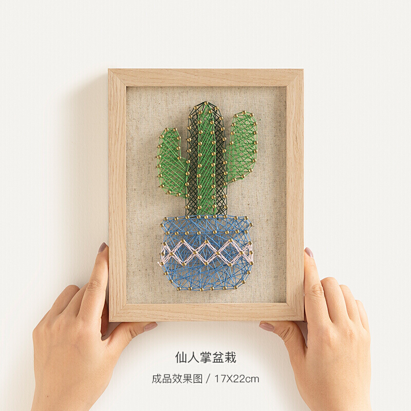 钉子画绕线定制diy弦丝画送男友手工diy钉子绕线画亲手制作材料包手作