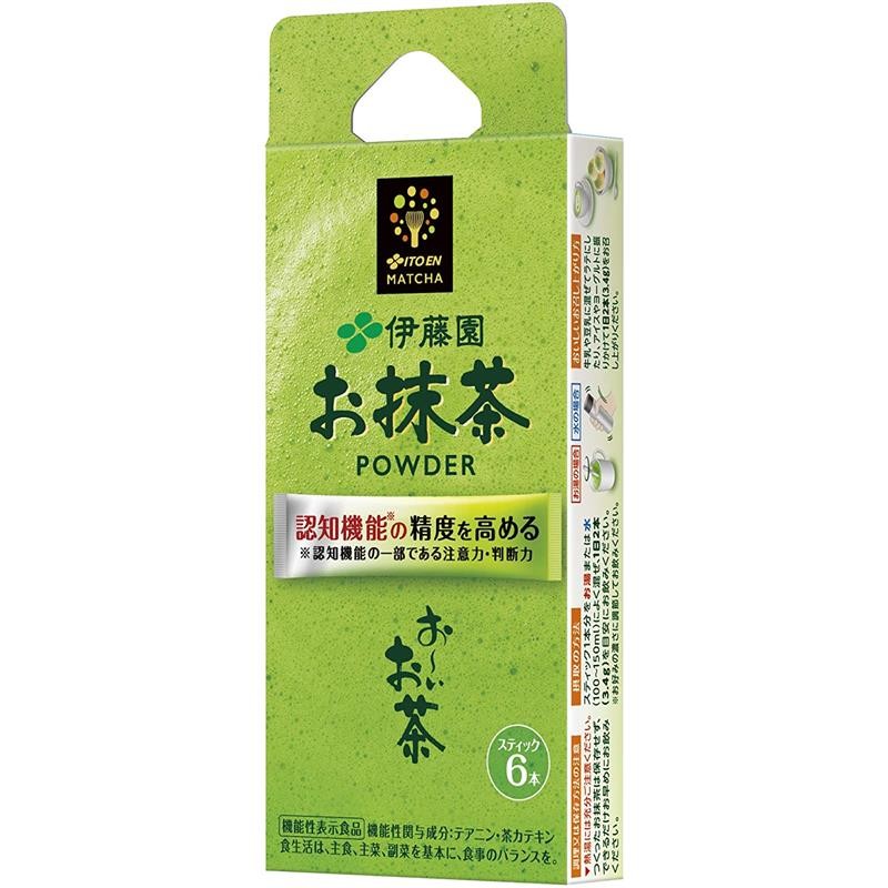 伊藤园(itoen)【日本直邮】伊藤园(itoen)抹茶茶叶茶粉茶饮 新鲜采摘