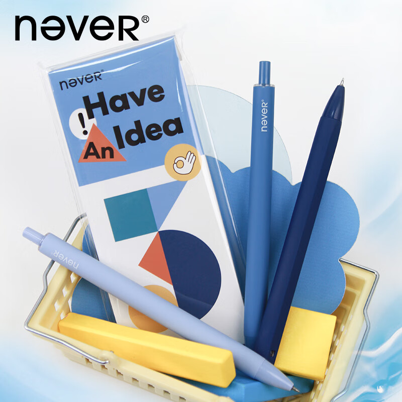 never乐活空气笔按动中性笔学生刷题笔黑笔速干原创签字笔高颜值顺滑办公st头0.5mm黑色笔文具 乐活笔-假日海岛/按动3支装/st笔尖速干