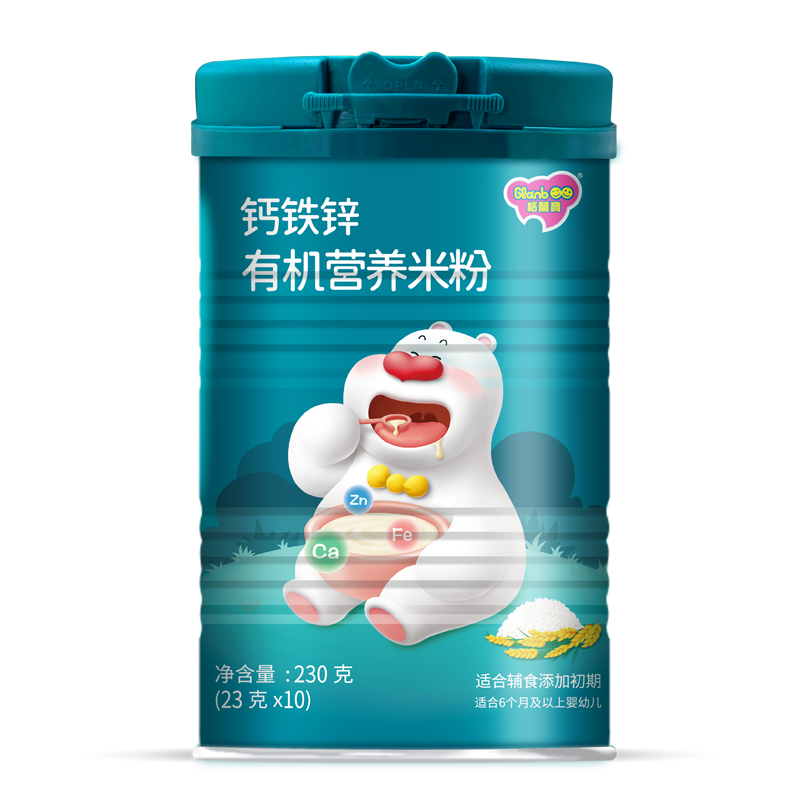 掌握市场走势，轻松预判价格变化|看米粉菜粉历史价格