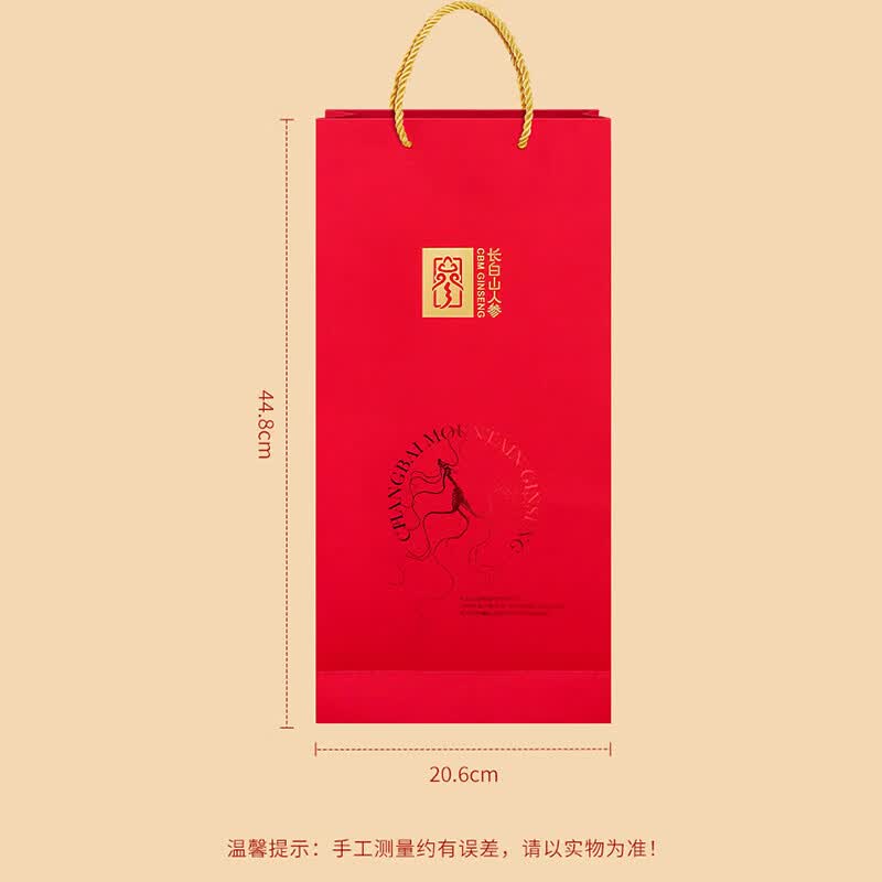 长白山人参林下参礼品盒装人参3-30g东北特产煲汤泡酒料送长辈人参节日礼物 【精选林下参整枝3g】礼盒装