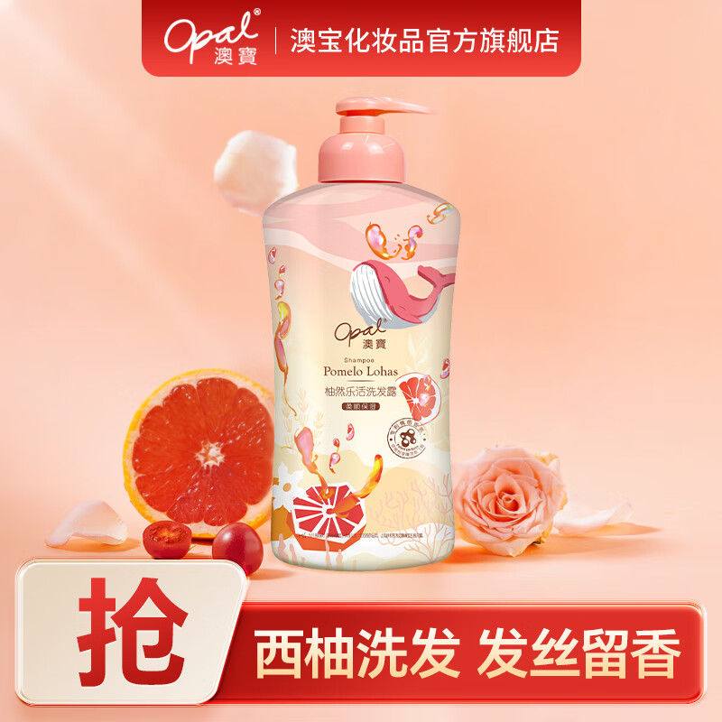 �ı�ϴ��ˮ ��ʪ��ƽë�����ȥм�������������ͥϴ��¶ ����ϴ��¶ 300g 1ƿ