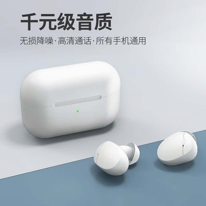 京东数码家电 2021-03-13 - 第29张 | 最新购物优惠券 京东数码家电 2021-03-13 - 第29张 | 最新购物优惠券
