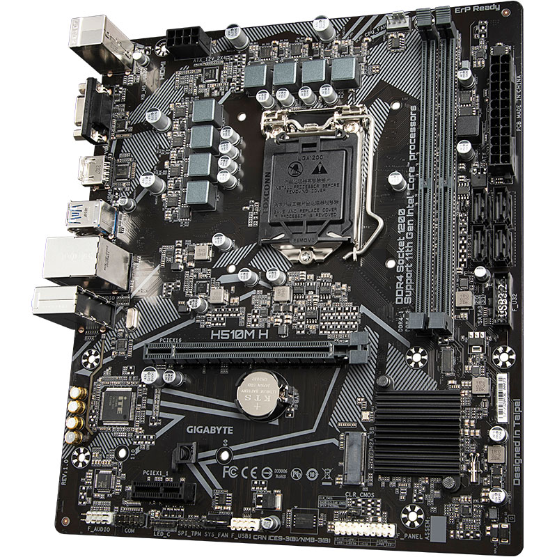 技嘉（GIGABYTE）H510M H主板 支持CPU 10400F/10105F/G6405/G5905（INTEL H510/LGA 1200）