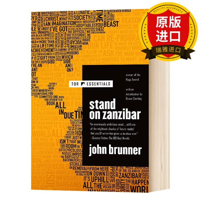 英文原版 Stand on Zanzibar 站在桑给巴尔 1969年雨果奖 英文版 John Brunner 进口英语书籍