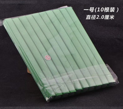 魔力杠方形烫发杠发廊专业美发工具万能烫发杠子理发店冷烫卷发棒