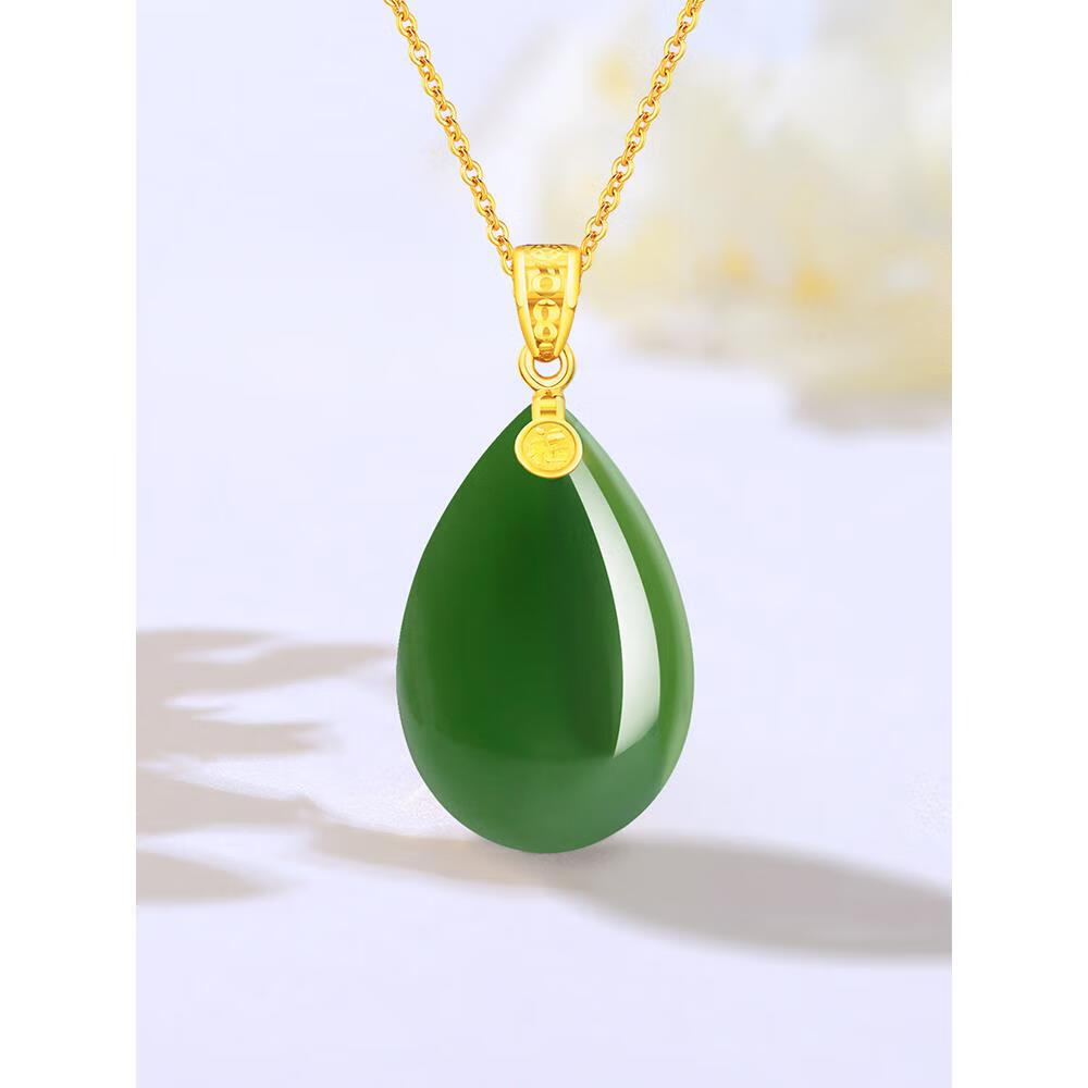 莎畔金镶玉水滴吊坠足金福字黄金玉坠金项链和田玉挂件女士珠宝项链金