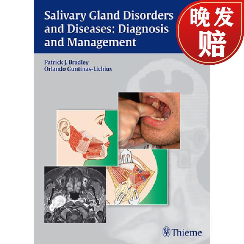 【4周达】salivary gland disorders and diseases: diagnosis and