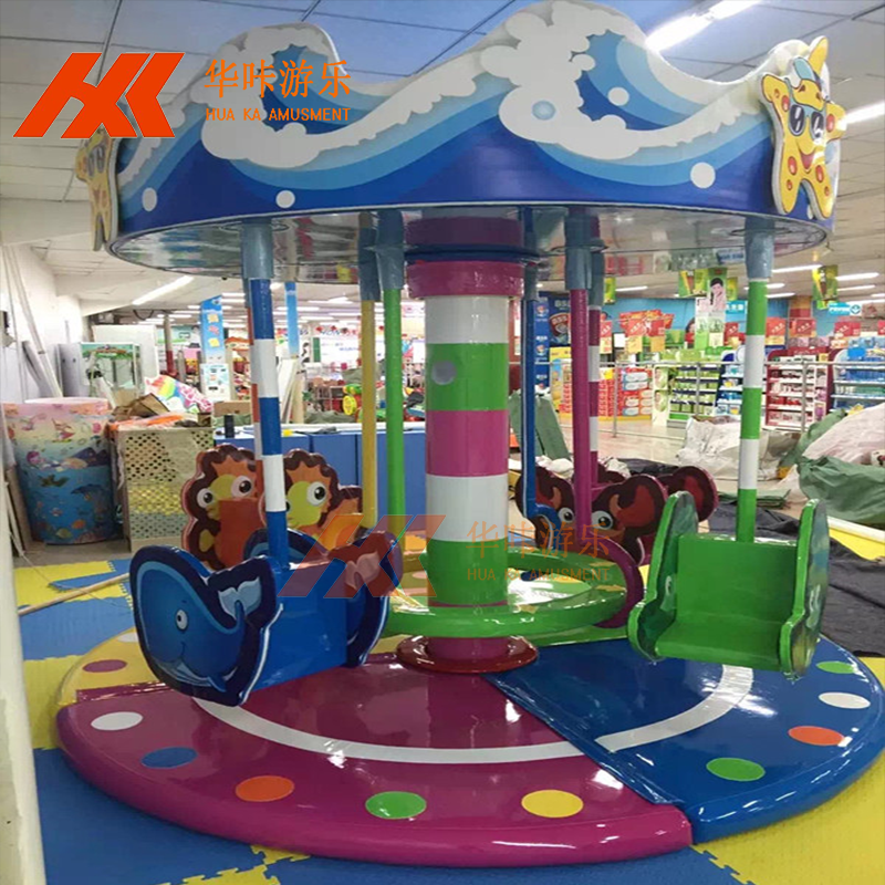 果森 淘气堡配件儿童游乐场室内设备电动旋转木马带棚顶白马鲸鱼转马