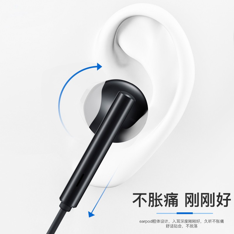 华为原装type-c耳机有线p50p40p30pro mate40pro30nova7 8荣耀50 【终身质保】华为Type-C接口-黑色【含5A线】
