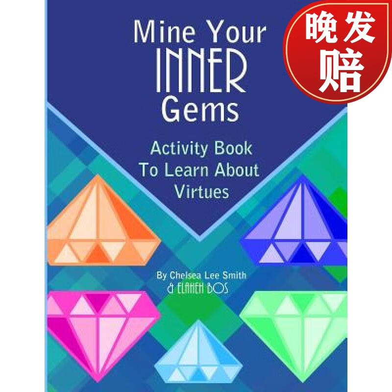 周达】mine your inner gems: activity book to learn about virtues